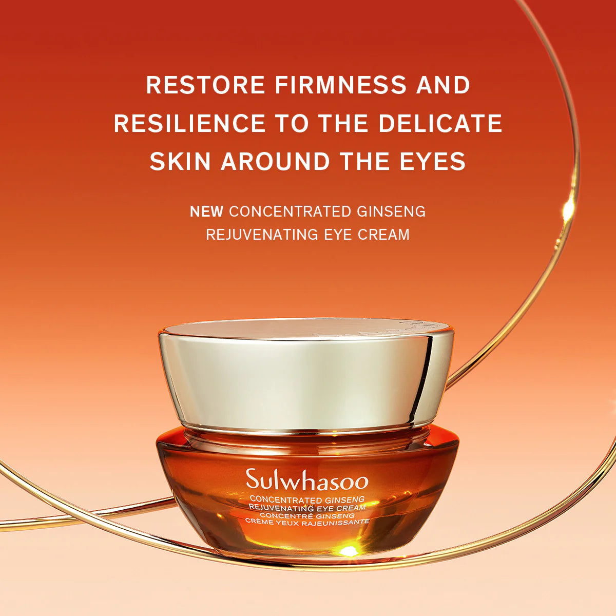 Sulwhasoo Concentrated Ginseng Rejuvenating Eye Cream 15ml