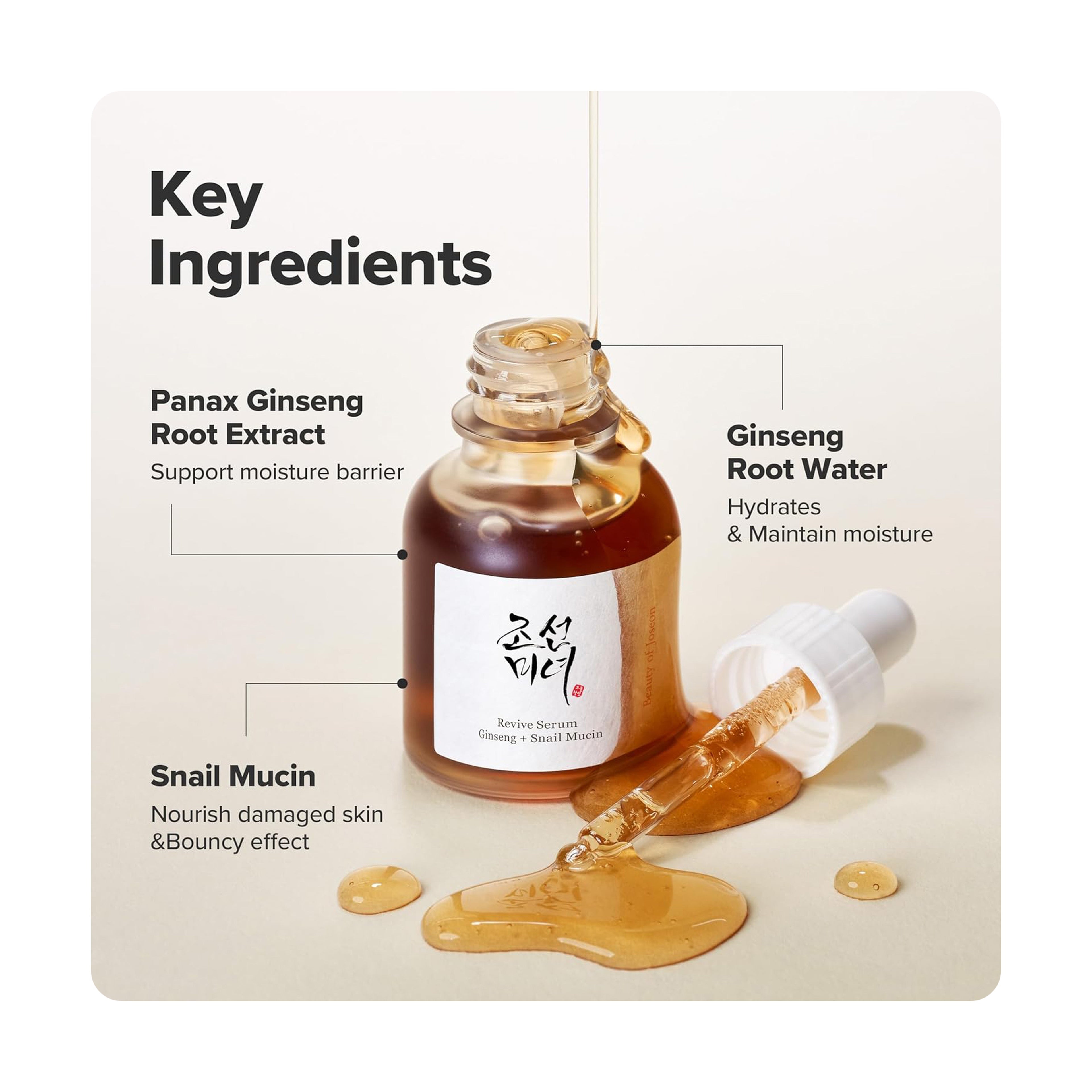 Beauty of Joseon Revive Serum: Ginseng + Snail Mucin 30ml