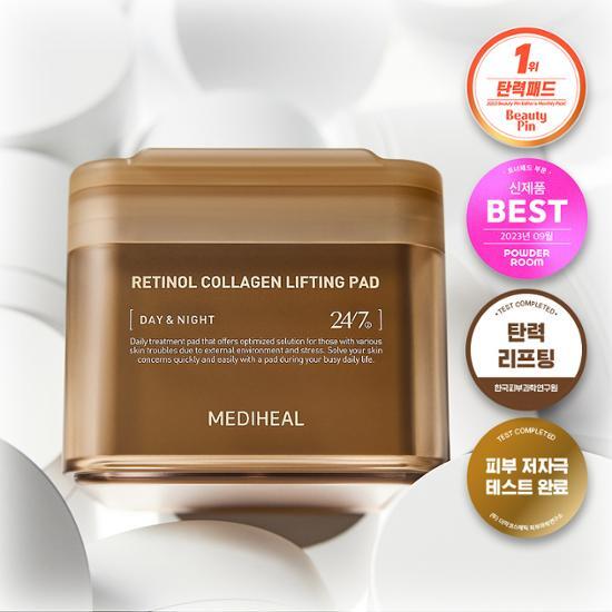 MEDIHEAL Retinol Collagen Lifting Pad (100 Pads)