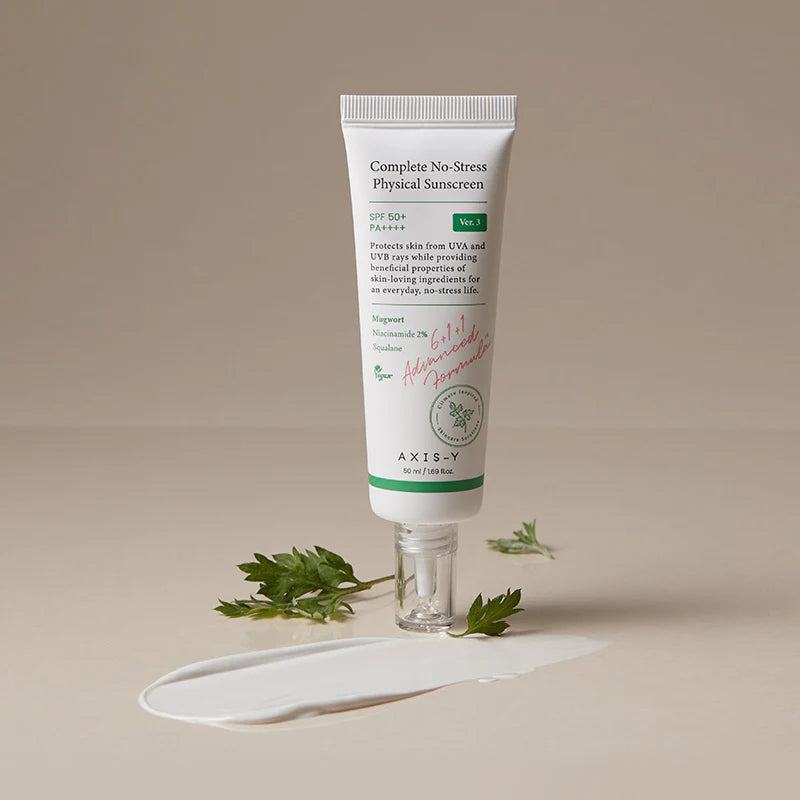REJURAN SUNSCREEN 50ml SPF50+ PA+++