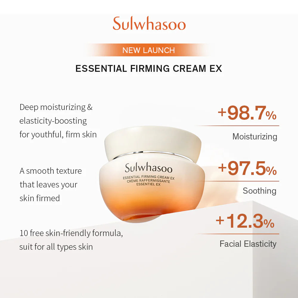 Sulwhasoo Essential Comfort Firming Cream 50ml