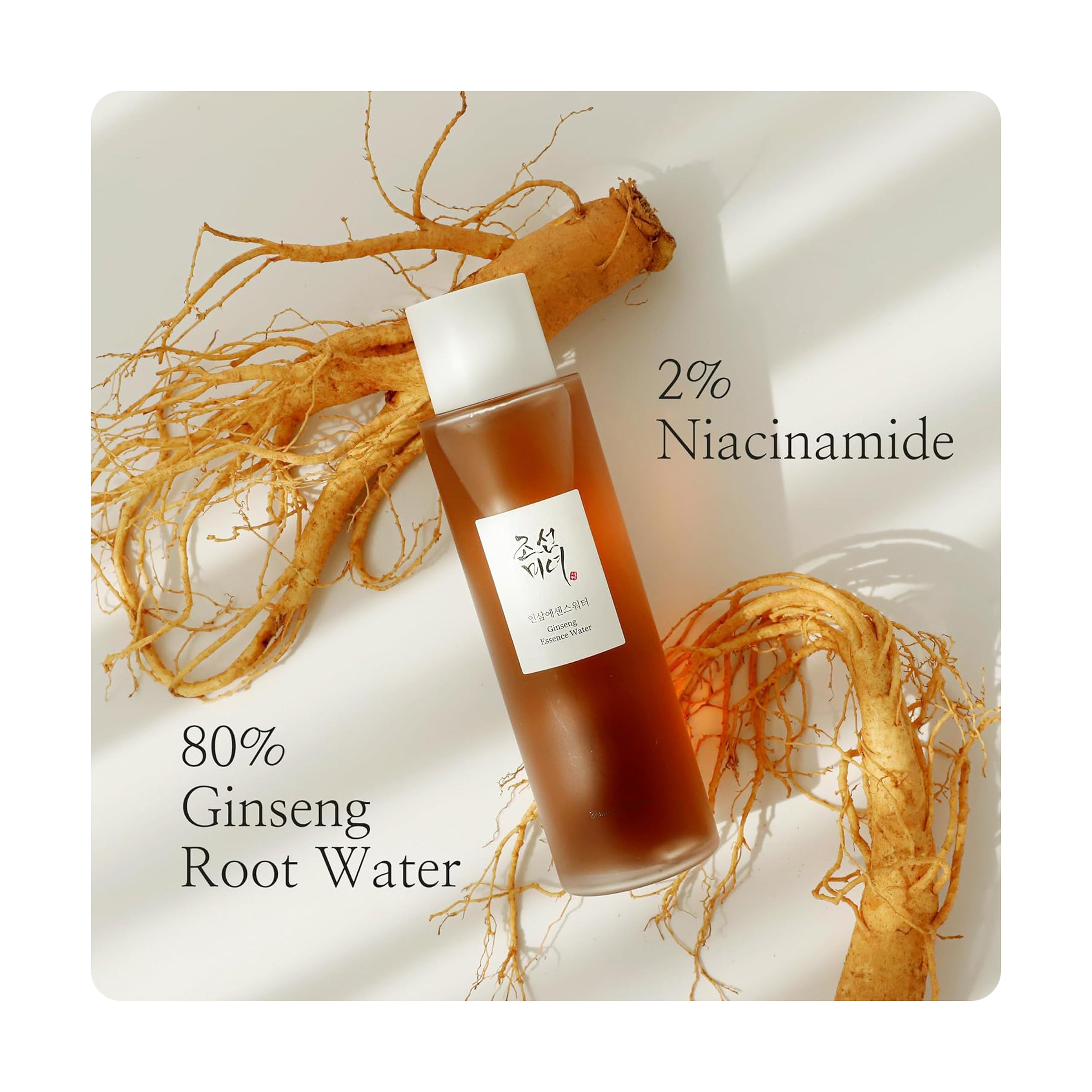 Beauty of Joseon Ginseng Essence Water 150ml