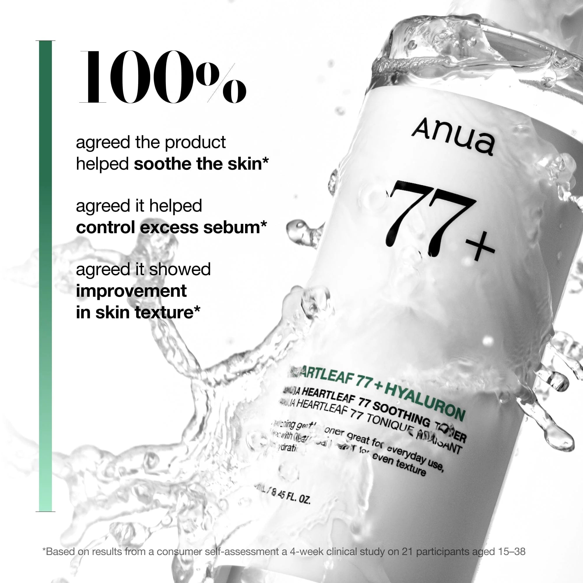 Anua HEARTLEAF 77% SOOTHING TONER 500ml