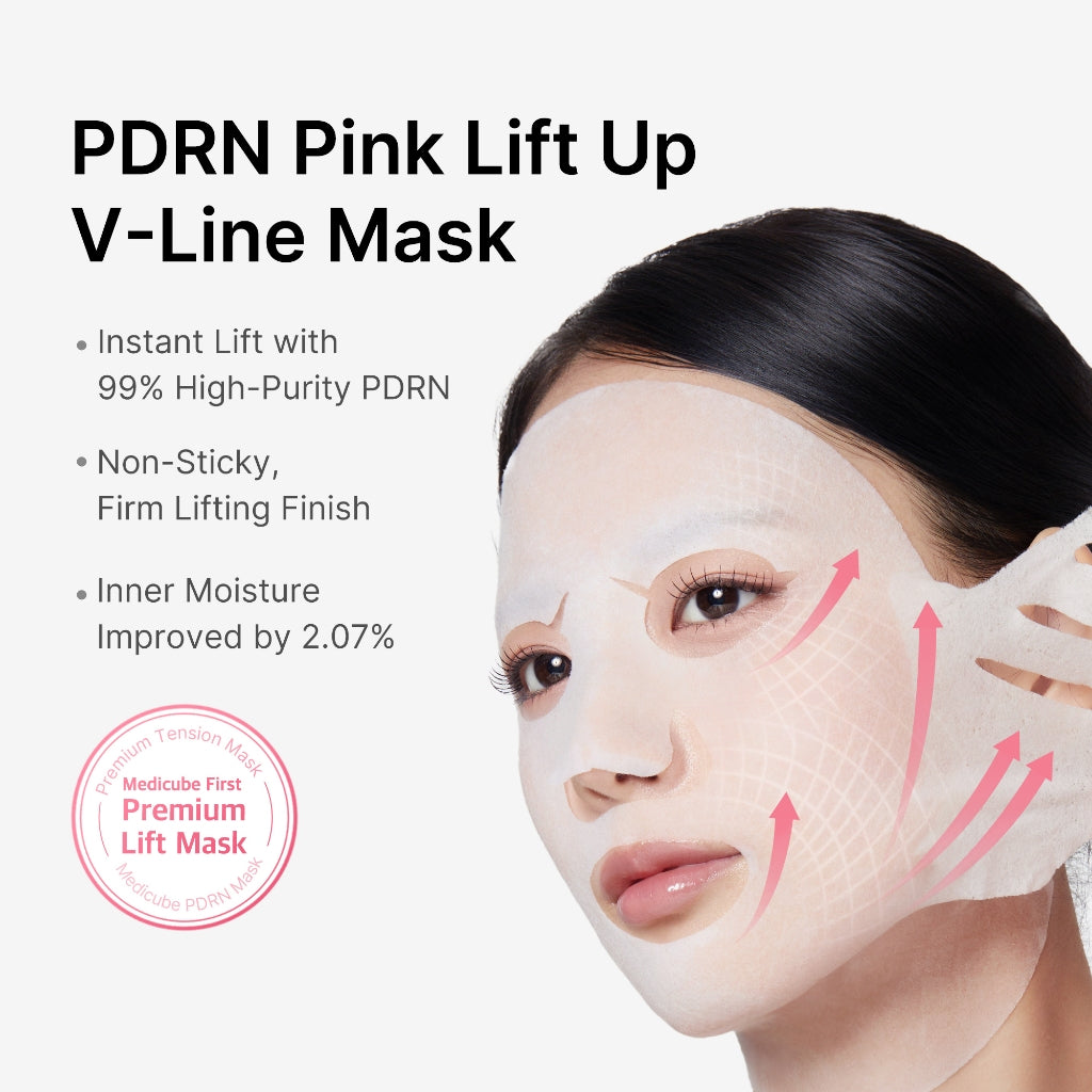 medicube PDRN PINK TENSION UP MASK SET 34g X 4ea