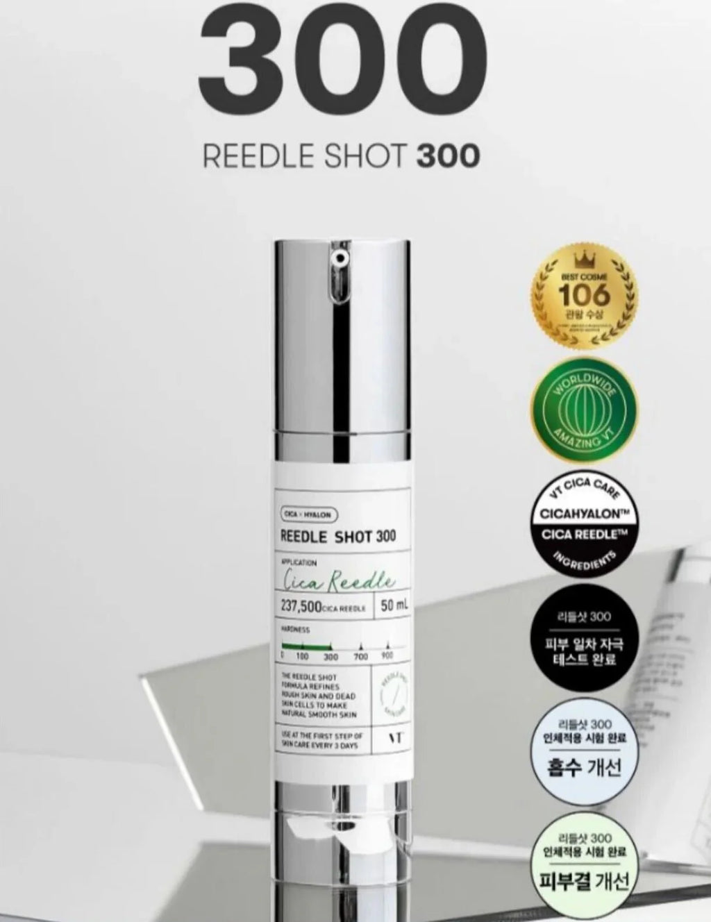 VT Reedle Shot 300 50ml