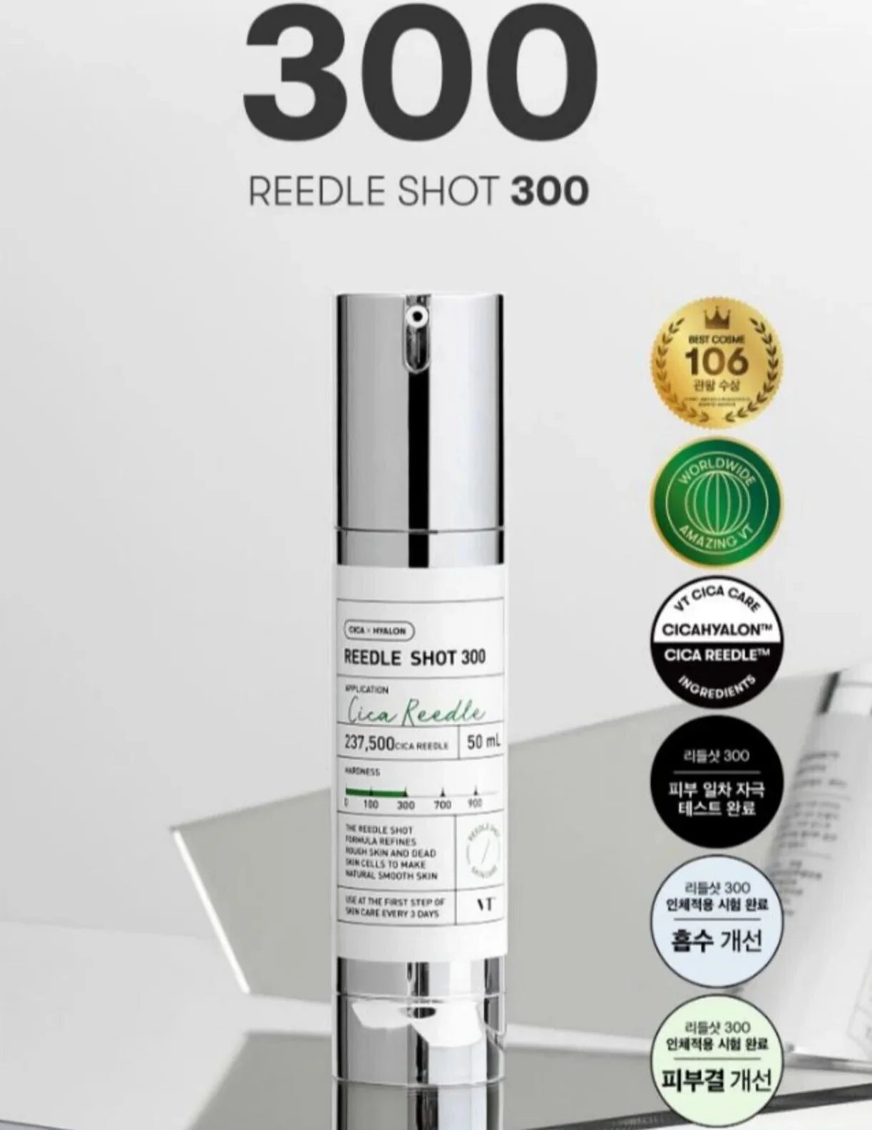VT Reedle Shot 300 50ml